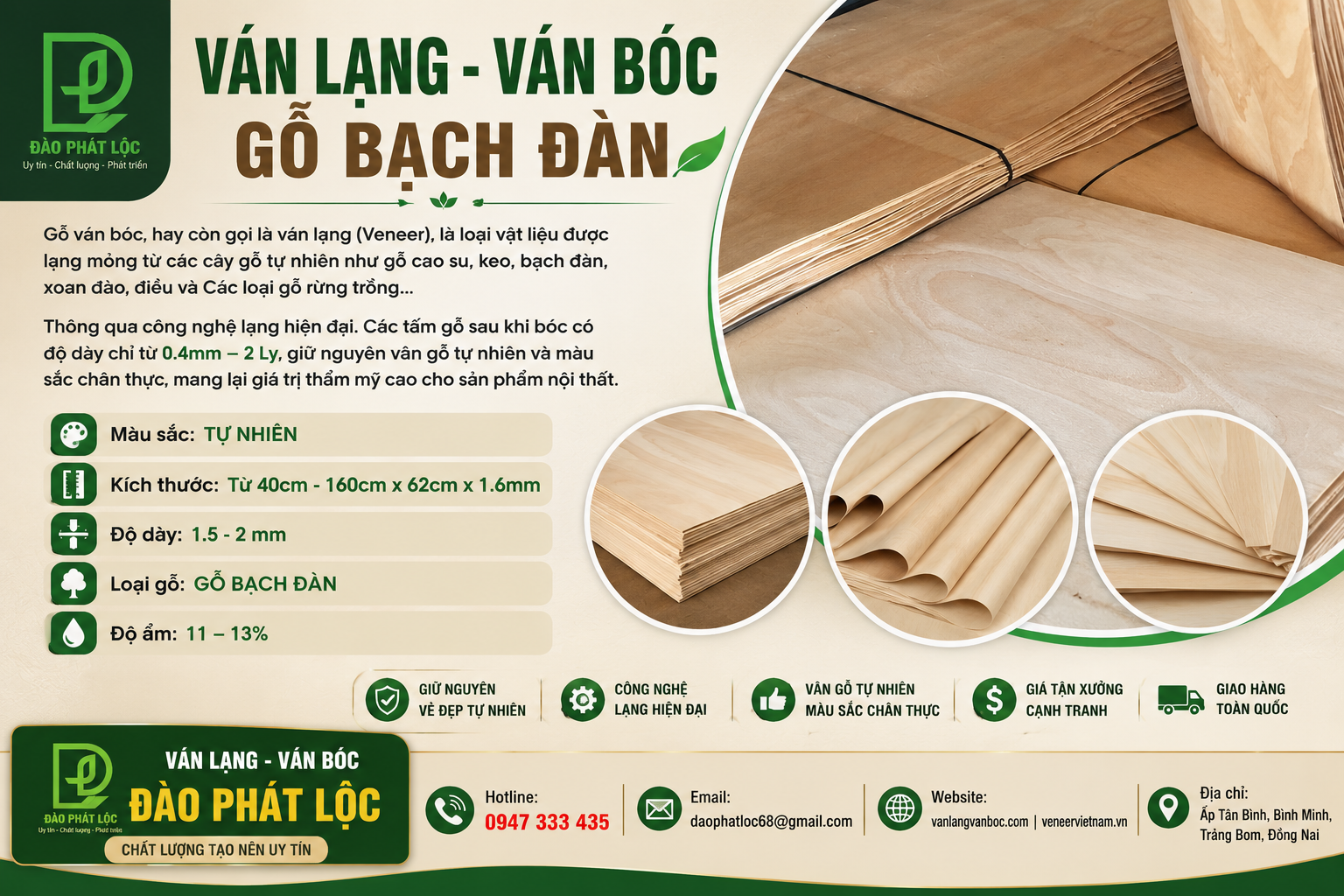 Chuyên Cung Cấp Ván Lạng, Ván Bóc Chất Lượng Cao