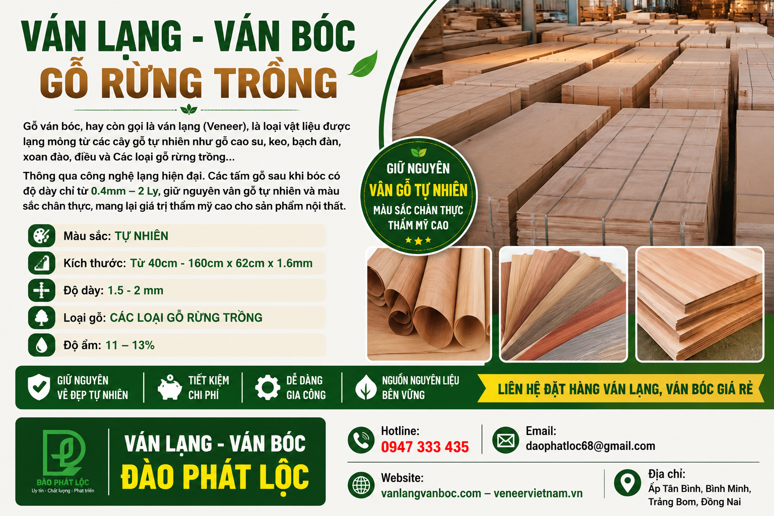 Chuyên cung cấp ván lạng, ván bóc chất lượng giá rẻ tận xưởng